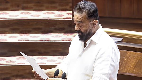 Kamal Haasan: ರಾಜ್ಯಸಭಾ ಸದಸ್ಯರಾಗಿ ಆಯ್ಕೆಯಾದ ಕಮಲ್ ಹಾಸನ್ ಮಾಸಿಕ ಸಂಬಳ ಕೇಳಿದ್ರೆ ಶಾಕ್‌ ಗ್ಯಾರಂಟಿ