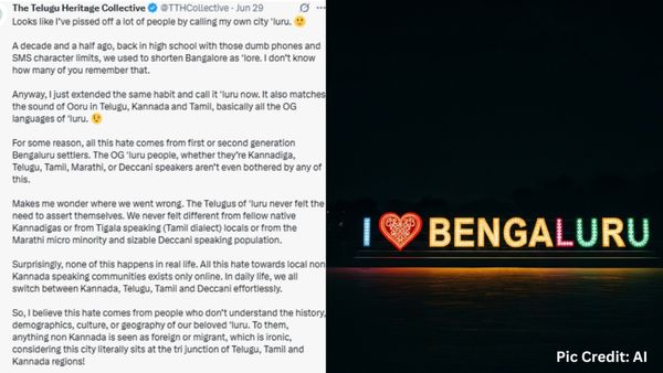 ಬೆಂಗಳೂರಿಗರು & ಕನ್ನಡಿಗರು ವಿಶಾಲ ಹೃದಯವಂತರು: ನಾವು 