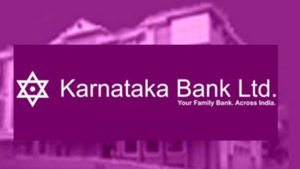 Karnataka Bank: ಕರ್ಣಾಟಕ ಬ್ಯಾಂಕ್‌ನಲ್ಲಿ ಮಹತ್ವದ ಬದಲಾವಣೆ, ಗ್ರಾಹಕರಿಗೆ ಹೊಸ ಸಿಇಓ ಹೇಳಿದ್ದೇನು ?