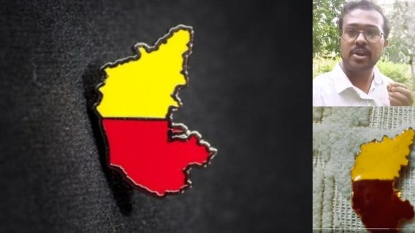 ಕರ್ನಾಟಕದ ಬ್ಯಾಡ್ಜ್‌ ಧರಿಸಿದ ಕನ್ನಡಿಗನಿಗೆ ಕೆಲಸಕ್ಕೆ ಬರಬೇಡ ಎಂದ ತಮಿಳು ಕಂಪನಿ ಎಂಡಿ