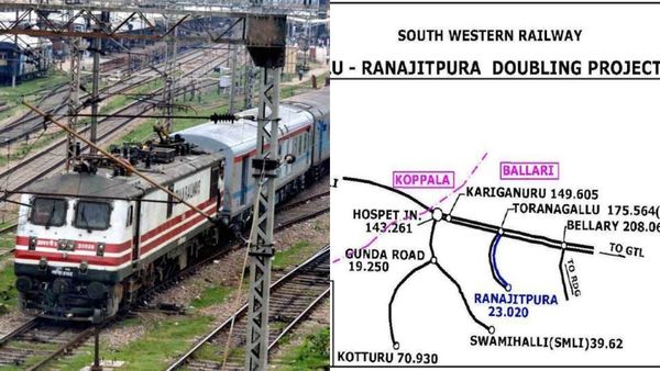 New Railway Line: ಕರ್ನಾಟಕದ ಈ ಭಾಗದಲ್ಲಿ ₹458 ಕೋಟಿ ವೆಚ್ಚದ ರೈಲ್ವೆ ಕಾಮಗಾರಿ ಶುರು