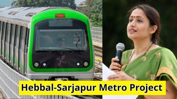 Real Estate: ನಮ್ಮ ಮೆಟ್ರೋಗೆ 45 ಎಕರೆ ಜಾಗ ಸಿಗುತ್ತಾ? ಸರ್ಕಾರದಿಂದ ಈ ವಾರ ನಿರ್ಣಾಯಕ ಸಭೆ