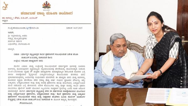 ಧರ್ಮಸ್ಥಳ ಕೇಸ್‌ಗೆ ಮಹಿಳಾ ಆಯೋಗ ಎಂಟ್ರಿ, SIT ತನಿಖೆಗೆ ಆಗ್ರಹಿಸಿ ಸಿಎಂಗೆ ಪತ್ರ