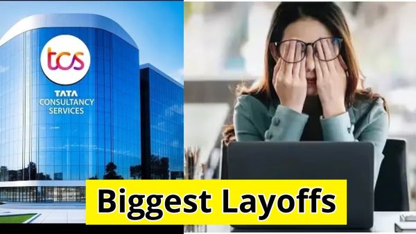 TCS Layoffs: ಟಿಸಿಎಸ್‌ನಿಂದ ಬೃಹತ್ ಉದ್ಯೋಗ ವಜಾ: 12,000 ನೌಕರರು ಮನೆಗೆ..