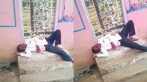 Viral Video: ನಿಮ್‌ ಮೇಷ್ಟ್ರು ಎಲ್ಲಿ? ಎಂದಿದ್ದಕ್ಕೆ ಕುಡಿದು ಮಲಗಿದ್ದಾರೆ ಎಂದು ತೋರಿಸಿದ ವಿದ್ಯಾರ್ಥಿಗಳು!