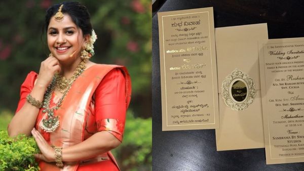 Anchor Anushree: ಆ್ಯಂಕರ್ ಅನುಶ್ರೀ ಮದುವೆಗೆ ದಿನಗಣನೆ ಆರಂಭ; ವೆಡ್ಡಿಂಗ್ ಕಾರ್ಡ್ ಇಲ್ಲಿದೆ ನೋಡಿ