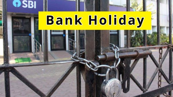 Bank Holiday: ಇಂದು ಬ್ಯಾಂಕ್‌ಗಳಿಗೆ ರಜೆ ಇದೆಯೇ? ಇಲ್ಲಿದೆ ಅಪ್ಡೇಟ್ಸ್