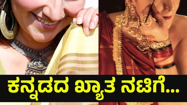ಗಂಡ ಇಲ್ಲದೆ 40 ವರ್ಷದಲ್ಲಿ ಮಗುವಿಗೆ ಜನ್ಮ ನೀಡುತ್ತಿರುವ ಕನ್ನಡದ ಖ್ಯಾತ ನಟಿಗೆ... Kannada Actress