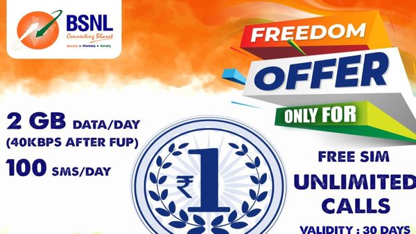 BSNL ₹1 Plan: ಫ್ರೀಡಮ್ ಆಫರ್! ಒಂದು ರೂಪಾಯಿಯ ಭರ್ಜರಿ ಪ್ಲಾನ್, ಆಗಸ್ಟ್ 30 ಕೊನೆ ದಿನ
