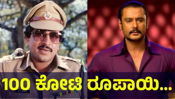 100 ಕೋಟಿ ರೂಪಾಯಿ ಹಣ ಸುರಿದು ಸಾಹಸ ಸಿಂಹ ವಿಷ್ಣುವರ್ಧನ್ ಸಮಾಧಿ ಜಾಗದಲ್ಲಿ ದಿಢೀರ್... Darshan Thoogudeepa