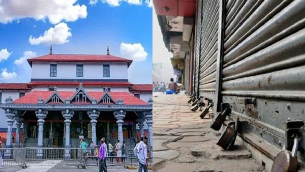 Dharmasthala Case: ಧರ್ಮಸ್ಥಳದ ಬಗ್ಗೆ ಅಪಪ್ರಚಾರ ಖಂಡಿಸಿ ಬಂದ್‌ಗೆ ಕರೆ