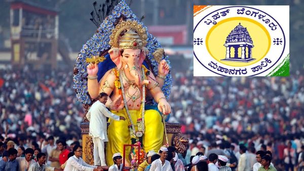 2025ರ ಗೌರಿ ಗಣೇಶ ಹಬ್ಬಕ್ಕೆ ಬಿಬಿಎಂಪಿ ಮಾರ್ಗಸೂಚಿ: 75 ಏಕಗವಾಕ್ಷಿ ಕೇಂದ್ರ, ಸಕಲ ವ್ಯವಸ್ಥೆ