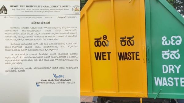 ಬೆಂಗಳೂರು ಕಸ ಸಂಗ್ರಹ ಸಮಯದಲ್ಲಿ ಮಹತ್ವದ ಬದಲಾವಣೆ: ಬಿಬಿಎಂಪಿ
