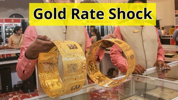Gold Price on Aug 3rd: ವಾರಾಂತ್ಯಕ್ಕೆ ಗ್ರಾಹಕರಿಗೆ ಚಿನ್ನದ ಬೆಲೆ ಏರಿಕೆ ಶಾಕ್! ಇಂದಿನ ಚಿನ್ನ-ಬೆಳ್ಳಿ ದರಪಟ್ಟಿ
