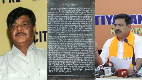 KRS ಡ್ಯಾಂಗೆ ಮೊದಲು ಅಡಿಗಲ್ಲು ಹಾಕಿದ್ದೇ ಟಿಪ್ಪು ಸುಲ್ತಾನ್ ಎಂದ ಮಹಾದೇವಪ್ಪ: ವಿಜಯೇಂದ್ರ ಗರಂ ಆಗಿದ್ಯಾಕೆ?