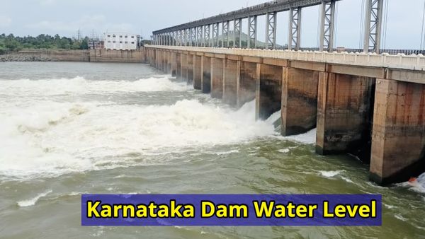 Dam Storage Today: ಕಬಿನಿ ಒಳಹರಿವು 12,227 ಕ್ಯೂಸೆಕ್! ಕರ್ನಾಟಕ ಪ್ರಮುಖ ಅಣೆಕಟ್ಟಗಳ ಇಂದಿನ ಮಟ್ಟ