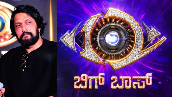 Bigg Boss Kannada 12: ಸುದೀಪ್‌ ಹುಟ್ಟುಹಬ್ಬದಂದೇ ಬಿಗ್‌ಬಾಸ್‌ನಿಂದ ದೊಡ್ಡ ಸರ್‌ಪ್ರೈಸ್‌, ಏನದು?