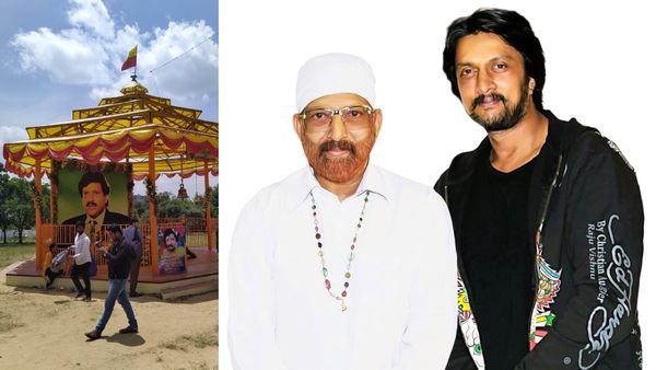 ಮೇರುನಟನಿಗೆ ಅರ್ಧ ಎಕರೆ ಜಾಗ ಇಲ್ವಾ? ವಿಷ್ಣುವರ್ಧನ್‌ ಸಮಾಧಿ ಕೆಡವಿದ್ದಕ್ಕೆ ಕೆರಳಿದ ಕಿಚ್ಚ... Kiccha Sudeep