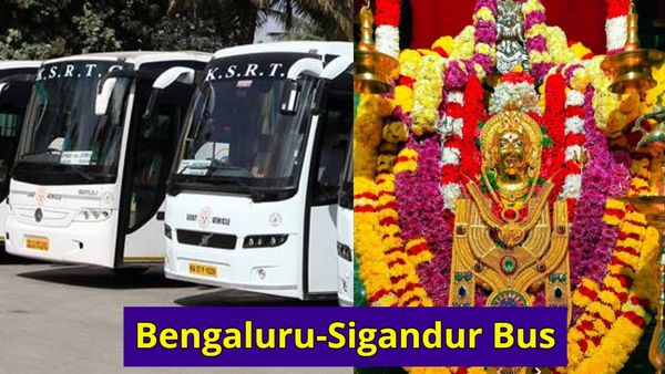 ಗುಡ್‌ನ್ಯೂಸ್: ಬೆಂಗಳೂರು-ಸಿಗಂದೂರಿಗೆ KSRTC ಸ್ಲೀಪರ್ ಬಸ್ ಸೇವೆ! ಟಿಕೆಟ್ ದರ, ವೇಳಾಪಟ್ಟಿ ಹೀಗಿದೆ