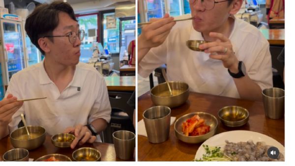 Viral Video: ಜೀವಂತ ಆಕ್ಟೋಪಸ್ ಗುಳುಂ ಮಾಡಿದ ವ್ಯಕ್ತಿ, ಇಲ್ಲಿದೆ ವೈರಲ್ ವಿಡಿಯೋ!