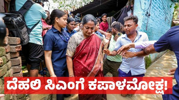 ದೆಹಲಿ ಸಿಎಂ ರೇಖಾ ಗುಪ್ತಾಗೆ ಕಪಾಳಮೋಕ್ಷ ಮಾಡಿದ ವ್ಯಕ್ತಿ!