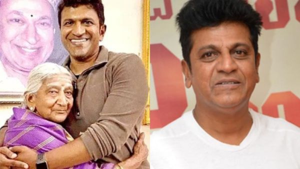 ಶಿವಣ್ಣ ಭಾವುಕ: ಅಪ್ಪು ಸಿನಿಮಾ ತುಂಬಾ ನೋಡ್ತಿದ್ರಂತೆ ನಾಗಮ್ಮ