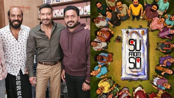 ಬಾಲಿವುಡ್‌ ನಟ ಅಜಯ್‌ ದೇವಗನ್‌ ಭೇಟಿಯಾದ ʼಸು ಫ್ರಮ್‌ ಸೋʼ ಚಿತ್ರ ತಂಡ : ಚರ್ಚೆ ಆಗಿದ್ದೇನು?
