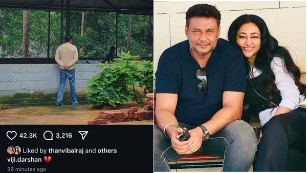 Vijayalakshmi Darshan: ದರ್ಶನ್ ಅರೆಸ್ಟ್, ಒಡೆದ ಹೃದಯದ ಎಮೋಜಿ ಹಾಕಿ ಪತ್ನಿ ವಿಜಯಲಕ್ಷ್ಮಿ ಭಾವುಕ ಪೋಸ್ಟ್! 