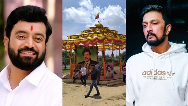 ಸ್ಮಾರಕದ ಜಾಗ ಖರೀದಿಗೆ ಈಗ ಮುಂದೆ ಬಂದವರು ಆಗ ಏಕೆ ಬರಲಿಲ್ಲ: ಸುದೀಪ್‌ಗೆ ಟಾಂಗ್‌ ಕೊಟ್ರಾ ಅನಿರುದ್ಧ?