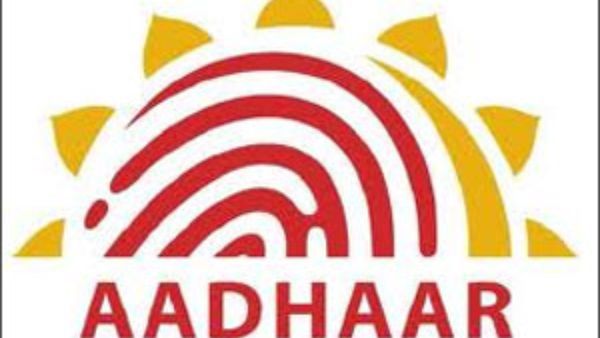 ಆಧಾರ್ ಕಾರ್ಡ್‌ಗೆ ಚಿಪ್: 2000 ನೋಟ್‌ ಚಿಪ್ ಕಥೆಯಲ್ಲ! ಏನಿದು ಹೊಸ ಚರ್ಚೆ