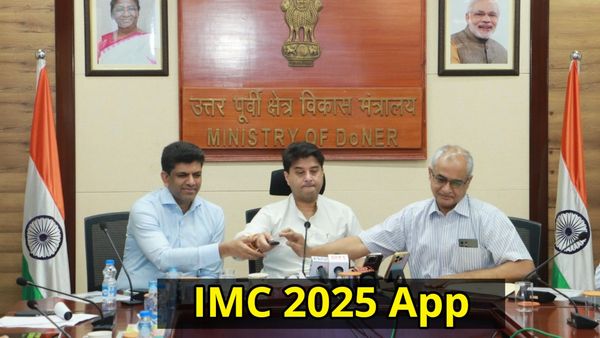 AI ಚಾಲಿತ ಇಂಡಿಯಾ ಮೊಬೈಲ್ ಕಾಂಗ್ರೆಸ್ 2025 ಅಪ್ಲಿಕೇಶನ್ ಬಿಡುಗಡೆ, ಏನಿದು?...Central Govt