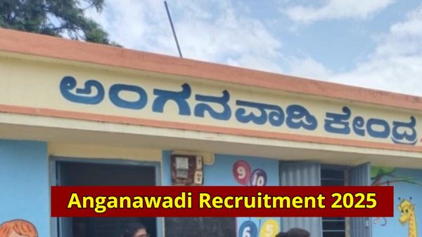 WCD Recruitment 2025: ಅಂಗನವಾಡಿ ಹುದ್ದೆಗಳ ನೇಮಕಾತಿ: 274 ಪೋಸ್ಟ್‌ಗೆ ಅರ್ಜಿ ಆಹ್ವಾನ