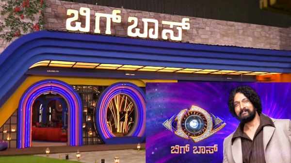 Bigg Boss: ಬಿಗ್‌ಬಾಸ್‌ ಮನೆಗೆ ಹೋಗಲು ಇಲ್ಲಿದೆ ಸುವರ್ಣಾವಕಾಶ, ಇಷ್ಟು ಮಾಡಿದ್ರೆ ಸಾಕಂತೆ..!