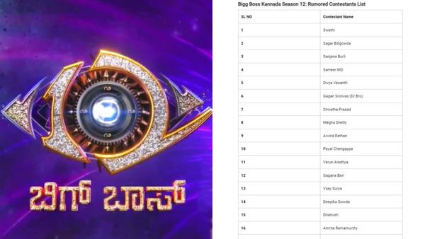 BBK-12:ಬಿಗ್‌ಬಾಸ್‌ ಸೀಸನ್-12ರ ಸ್ಪರ್ಧಿಗಳು ಇವರೇನಾ? ವೈರಲ್‌ ಲಿಸ್ಟ್‌ನಲ್ಲಿ ಯಾರೆಲ್ಲರ ಹೆಸರಿದೆ?