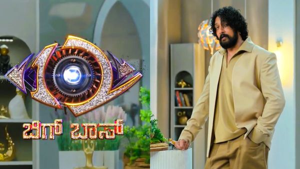 BBK 12: ಈ ಸಲ ಅವರ ಆಟ ನಡೆಯಲ್ಲ: ಬಿಗ್‌ಬಾಸ್‌ ಹೊಸ ಪ್ರೋಮೋದಲ್ಲಿ ಬಿಗ್‌ ಟ್ವಿಸ್ಟ್‌