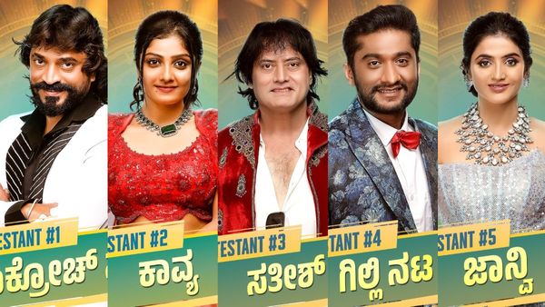 Bigg Boss 12: ಬಿಗ್‌ ಬಾಸ್‌ ಮನೆಗೆ ಹೋಗಲು ಸ್ಪರ್ಧಿಗಳಿಗೆ ಒಂಟಿ-ಜಂಟಿ ಟಾಸ್ಕ್‌; ಮೊದಲ ಐದು ಮಂದಿ ಯಾರು?