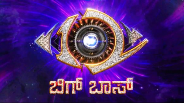 BBK 12: ಮೂರೇ ವಾರಕ್ಕೆ ಬಿಗ್‌ ಬಾಸ್‌ ಫಿನಾಲೆ, ಏನಿದು ಹೊಸ ಟ್ವಿಸ್ಟ್‌?