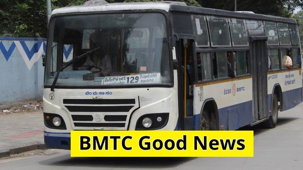 ಗುಡ್‌ನ್ಯೂಸ್: ಬೆಂಗಳೂರಿನ ಹತ್ತಿರದ ಜಿಲ್ಲೆಗಳಿಗೂ BMTC ಬಸ್ ಸಂಚಾರಕ್ಕೆ ಸರ್ಕಾರ ಅನುಮೋದನೆ
