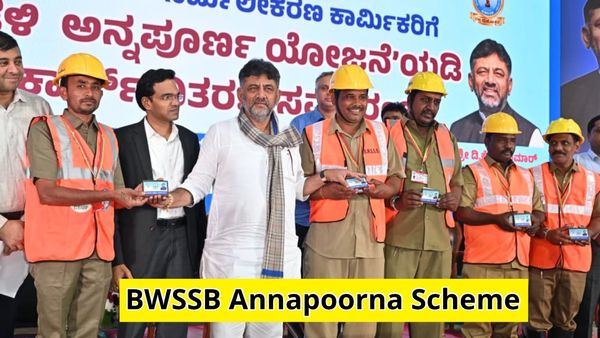 BWSSB: ನೈರ್ಮಲೀಕರಣ ಕಾಮೀಕರಿಗಾಗಿ ಜಲಮಂಡಳಿ ಅನ್ನಪೂರ್ಣ ಯೋಜನೆ, ಸ್ಮಾರ್ಟ್‌ಕಾರ್ಡ್ ವಿತರಣೆ
