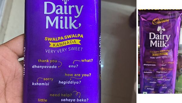 Dairy Milk: ಪರಭಾಷಿಕರಿಗೆ ಕನ್ನಡ ಪಾಠ ಮಾಡಲು ಟೀಚರ್‌ ಆದ ಡೈರಿ ಮಿಲ್ಕ್‌