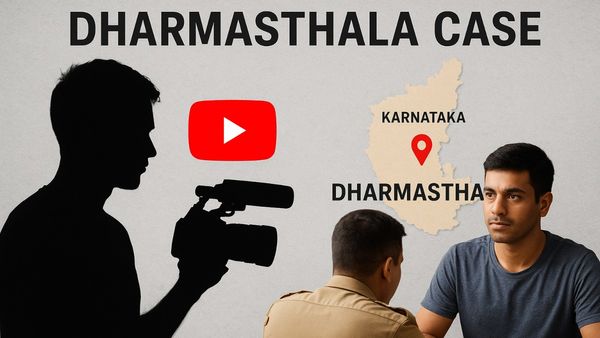 ಧರ್ಮಸ್ಥಳ ಪ್ರಕರಣ: ಕೇರಳದ ಯೂಟ್ಯೂಬರ್‌ಗೆ ಕರ್ನಾಟಕ ಪೊಲೀಸ್‌ ಡ್ರಿಲ್, ಕಾರಣವೇನು ?