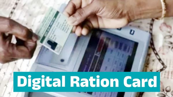 Digital Ration Card: ಡಿಜಿಟಲ್‌ ರೇಷನ್‌ ಕಾರ್ಡ್‌ ಪಡೆಯುವ ವಿಧಾನಗಳು