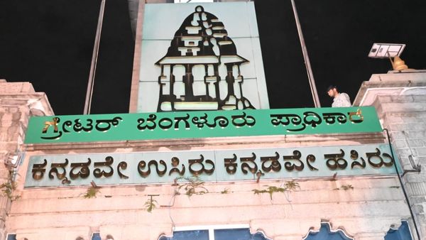 ಬೆಂಗಳೂರು: ಮಾದರಿ ವಾರ್ಡ್ ನಿರ್ಮಾಣಕ್ಕೆ ಡಿಪಿಆರ್ ರೂಪಿಸಲು ಪಾಲಿಕೆ ಸೂಚನೆ