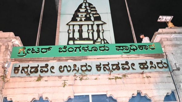 GBA: ಏಕಬಳಕೆ ಪ್ಲಾಸ್ಟಿಕ್ ಬಳಕೆ ವಿರುದ್ಧ ಜಿಬಿಎ ದಂಡಾಸ್ತ್ರ: ನಗರ ಸಮಸ್ಯೆಗಳ ಖುದ್ದು ಪರಿಶೀಲನೆ