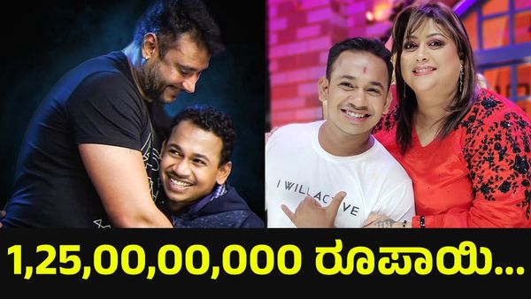 ರಾಕೇಶ್ ಪೂಜಾರಿ ರಿಟರ್ನ್ಸ್.. 1,25,00,00,000 ರೂಪಾಯಿ ಬಜೆಟ್ ಸಿನಿಮಾದಲ್ಲಿ ಮಿಂಚಿಂಗ್... Kantara Chapter-1