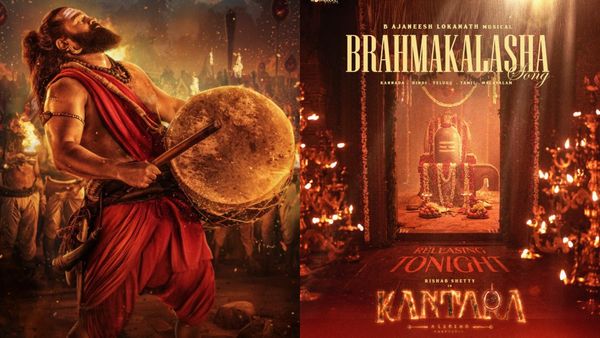 ಕಾಂತಾರ ಚಾಪ್ಟರ್-1 ಚಿತ್ರತಂಡದಿಂದ ಗುಡ್‌ನ್ಯೂಸ್‌; ಸಿನಿಮಾದ ಮೊದಲ ಹಾಡು ಬಿಡುಗಡೆ