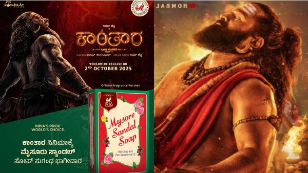 ಕಾಂತಾರ ಸಿನಿಮಾಕ್ಕೆ ಮೈಸೂರು ಸ್ಯಾಂಡಲ್ ಸೋಪ್ ಸುಗಂಧ ಭಾಗೀದಾರ: ಸಚಿವ ಎಂ.ಬಿ ಪಾಟೀಲ