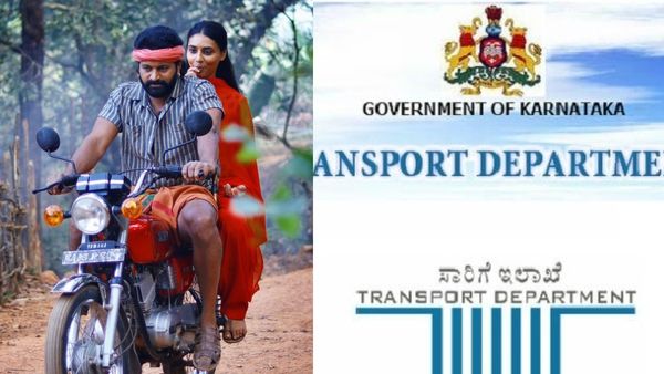 Kantara: ಕರ್ನಾಟಕ ಸಾರಿಗೆ ಇಲಾಖೆಯಿಂದ ಮಾಲಿನ್ಯ ಬಗ್ಗೆ ವಿನೂತನ ಜಾಗೃತಿ: ಶಿವ-ಲೀಲಾ ಸಾಂಗ್ Video Viral