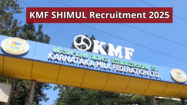 KMF SHIMUL Jobs Alert: ಸಹಕಾರಿ ಹಾಲು ಉತ್ಪಾದಕರ ಸಂಘದಲ್ಲಿ ಭರ್ಜರಿ ನೇಮಕಾತಿ, ಗರಿಷ್ಠ 99,400 ವೇತನ