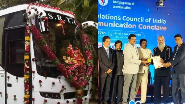 ಕರ್ನಾಟಕದ ಹೆಮ್ಮೆ KSRTCಗೆ 9 ವಿಭಾಗಗಳಲ್ಲಿ ರಾಷ್ಟ್ರಮಟ್ಟದ ಪ್ರಶಸ್ತಿ ಗರಿ